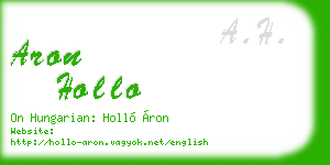 aron hollo business card