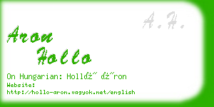 aron hollo business card
